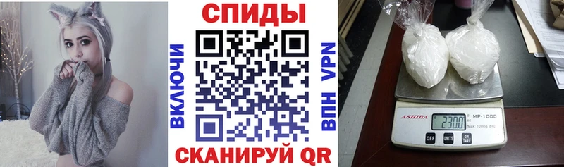 mega сайт  Рошаль  Amphetamine 98% 