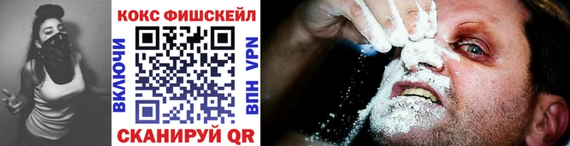 Cocaine Перу Рошаль