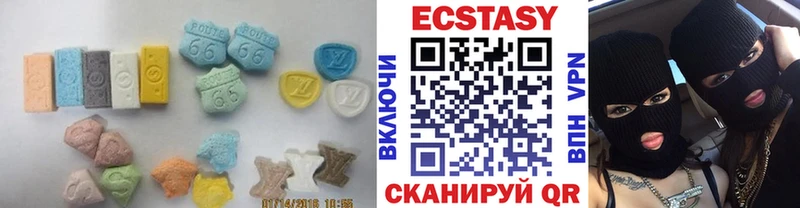 Ecstasy 280 MDMA как найти закладки Рошаль