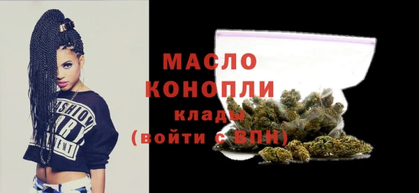 бошки Аркадак