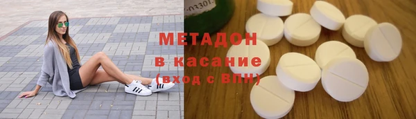 бошки Аркадак