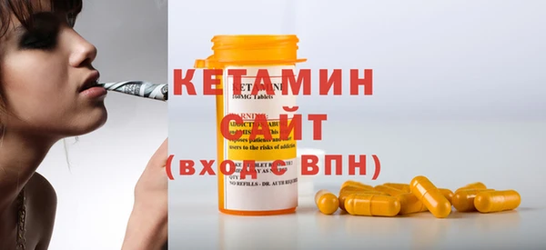 бошки Аркадак