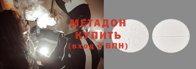 бошки Аркадак
