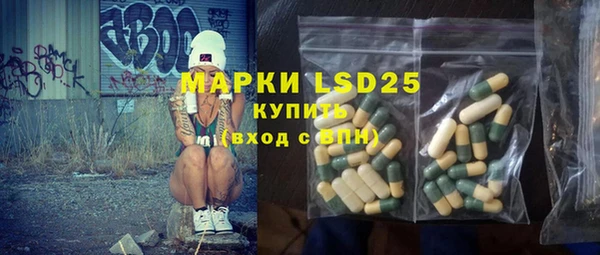 бошки Аркадак