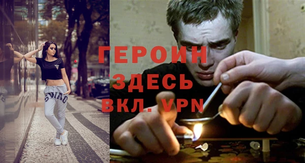 бошки Аркадак