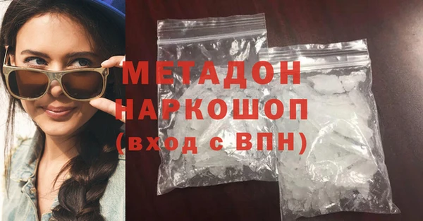 бошки Аркадак