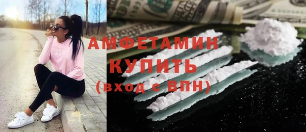 бошки Аркадак