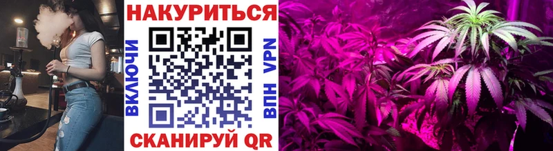Марихуана AK-47  как найти наркотики  omg вход  Рошаль 